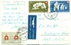 1950 (02.08.) Interlaken (Kt. BE), 65 Rp. (Pro Patria ZU 46, 48, 50) Luftpostkarte nach Huntington