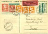 1932 (02.08.) AMBULANT 317, BAHNPOST, Express Bildpostkarte (ZU-Nr. 128, Bild 25 Davos-Parsennbahn)