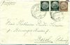 1936 (25.09.) Säckingen, Baden, 12 Rpf. Brief im Grenzrayon (Grenzzone) nach Basel.