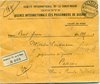 1918 (12.01.) GENÈVE 11/STAND-LETTRES, Vordruck-Wertbrief "FRANC DE PORT" (portofrei) "COMITE INTERN
