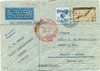 1938 (16.02.) Luzern 1, Briefanhame (Kt. LU), 230 Rp. (ZU F13, 207) Luftpostbrief via LUFTHANSA