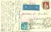1935 (08.04.) Neuchatel (Kt. NE) 105 Rp. (ZU 115z, 195) Luftpostkarte nach Thoua, Niger.