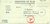 1944 (12.10.) POW Camp Fort Mc Clellan (USA) nach Reutlingen (Deutschland). Der Brief wurde am 18.09