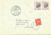 1950 (13.10.) Klosters, Graubünden, 20 Rp. Fernbrief nach Aarau. Der Brief wurde mit 2 x ZU-Nr. 275