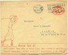 1932 (18.07.) Basel 2 Briefversand, 20 Rp. (Freistempel Nr. 918) auf Fernbrief nach Genf. Dekorative