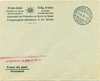 1919 (31.03.) Montana-Vermala (Valais), VS, Blankoumschlag: INTERNEMENT DES PRISSONIERS DE GUERRE EN