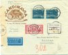 1943 (05.04.) Malung, Schweden, Luftpostbrief nach Schaan, Liechtenstein. Hinweisstempel der ABP Ber