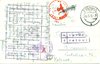 1941 (18.08.) Detmold, Deutschland, Feldpostkarte nach Bussum, Holland. Die Karte wurde von der ABP
