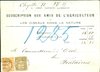 1878 (26.08.) Lausanne, 22 Rp. Nachnahme über Fr. 12.85 nach Fontaines. Absender: Souscription aux a