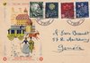 1947 (07.12.) Tag der Briefmarke, Sonderkarte mit komplettem Satz Pro Juventute 1947.