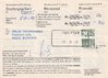 1978 (27.11) 7551 Ftan, Aushilfsstempel auf Empfangsschein. Einsatztzeit: 27.11. - 4.12.1978. 20 Rp.