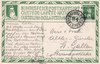 Bundesfeierkarte 1917, ENTWERTET, als portofreie Feldpostsendung nach St. Gallen!