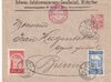 1924 (03.11.) Bern 7, 10 Rp. Privatganzsache mit 20 + 30 Rp. Ausgabe 50 Jahre Weltpostverein !